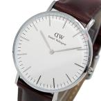ダニエルウェリントン 腕時計 CLASSIC ST MAWES 36 シルバー 0607DW DW00100052 ホワイト ブラウン ホワイト