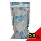 アイシー氷嚢マフラーストライプベージュL × 20点