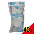 アイシー氷嚢マフラーストライプベージュM × 40点
