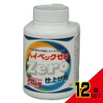  высокий Beck Zero ZERO отделка .1100g × 12 пункт 