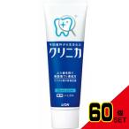 クリニカライオンフレッシュミント縦型130G × 60点