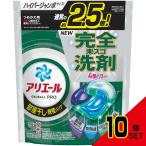 アリエールジェルボールプロ部屋干し用つめかえハイパージャンボサイズ × 10点
