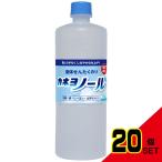 kaneyono-ru бутылка 750ml × 20 пункт 