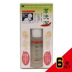  уголок ..20ML × 6 пункт 