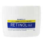 MAMOLLYレチノール配合�