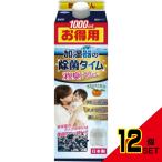 加湿器の除菌タイム液体タイプ消臭Plus × 12点