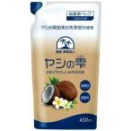 ヤシの雫つめかえ