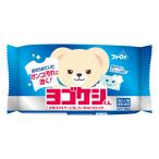 FAヨゴケシくん部分洗い固形洗剤