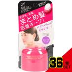 ショッピングハイドロゲン ルシードエル#マルチアレンジスティックエクストラハード × 36点