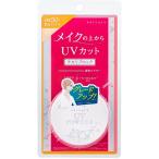 日焼け止め