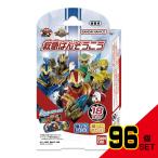 救急ばんそうこうナンバーワン戦隊