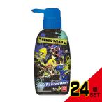 ZENBUWASHスプラトゥーン3 × 24点