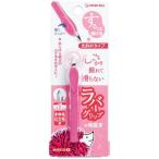 先斜め毛抜き・ラバーグリップ