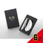  груминг комплект G-3110 × 6 пункт 