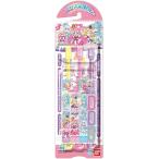 こどもハブラシ3本セットわんだふるぷりきゅあ!