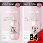  салон стиль bi Oris purel Touch ..... шампунь &amp; волосы кондиционер комплект пробников × 24 пункт 