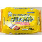 イージークリーンクリンワイパー
