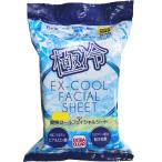 爽快クールフェイシャルシート
