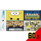 ショッピングミニオンズ ミニオンズミニポケットティシュ16個組 × 60点