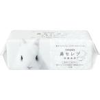 ネピア鼻セレブ洗顔専用