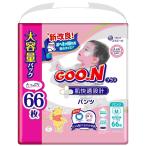 g-n плюс . удобный проект M размер 66 листов 