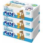 ソフィアタッチエコペット用トイレットペーパー100w3P