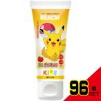 リーチキッズ歯磨(リンゴ香味)60G × 96点