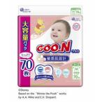 g~n плюс чуткий . проект M размер 70 листов 