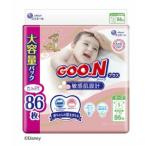 g~n плюс чуткий . проект S размер 86 листов 