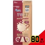 ハイパーブロックマスクかおスマピンクベージュ茜 × 80点