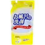 おふろの洗剤 詰替用 330ML