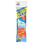 フィッティノーズパッド2個入