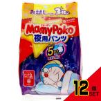 マミーポコパンツ夜用B3枚お試し × 12点