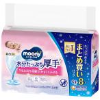 ショッピングムーニー ムーニーおしりふき水分たっぷり厚手詰替
