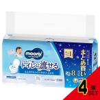 ショッピングムーニー ムーニーおしりふきトイレに流せるタイプ替 × 4点