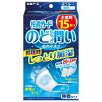 衛生用品マスク