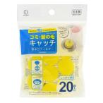 排水口フィルター厚型20個入