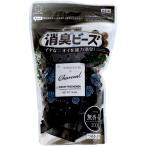 アットショウシュウ消臭ビーズ炭詰替え