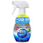 アルコールウイルス除去スプレー400ML