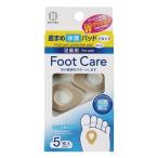 フットケア底まめ保護パッドドロップ