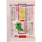 オリヂナル薬湯シルク
