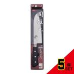 関孫六茜三徳165mm × 5点