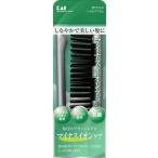 KQ3071イオンエステ折りたたみヘアケアブラシ