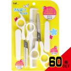 KF0131 солнечный parts комплект × 60 пункт 
