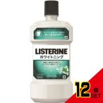 リステリンホワイトニング500ML × 12点