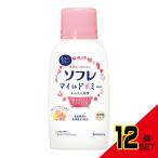 sofre mild mi- Sakura бутылка × 12 пункт 