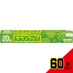 ショッピングサランラップ サランラップ家庭用30CM×20M × 60点