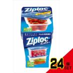 その他キッチン、日用品、文具