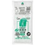 手付きポリ袋Lサイズ半透明PR29C