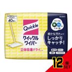 クイックルワイパードライシート × 12点
